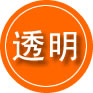 海勃湾区救援费用合理